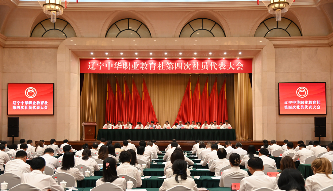 微信图片_20230829095105_副本.jpg 微信图片_20230829095105_副本.jpg