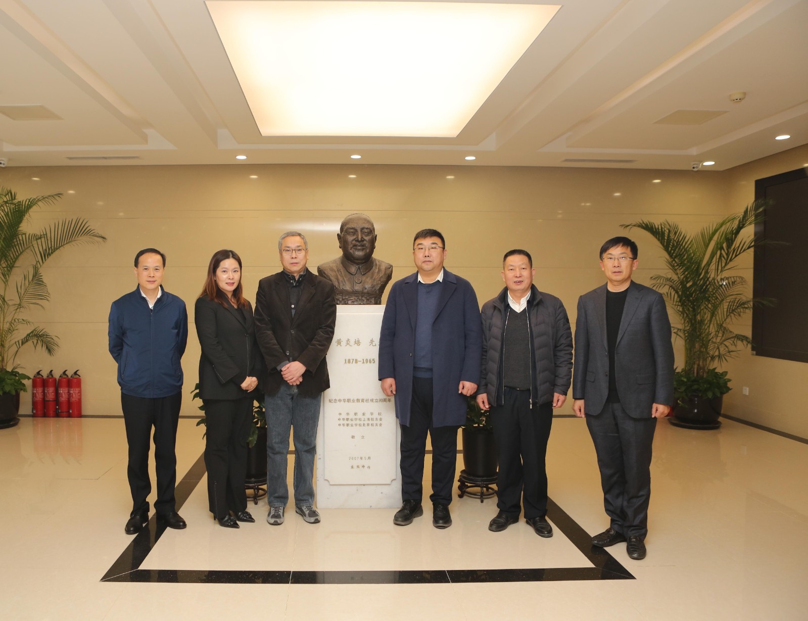 拜访总社.jpg 拜访总社.jpg