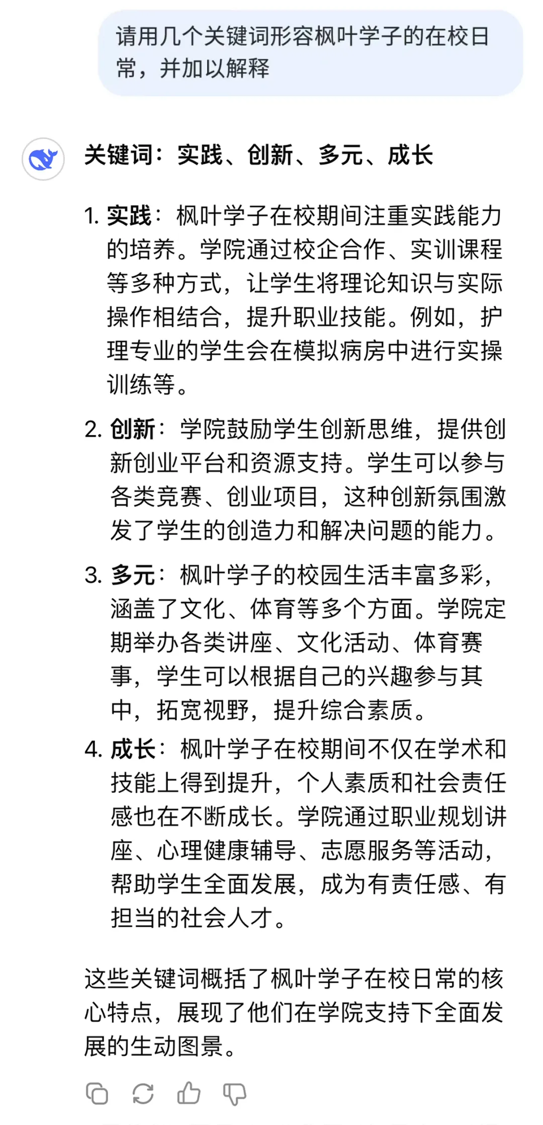 1-4.webp