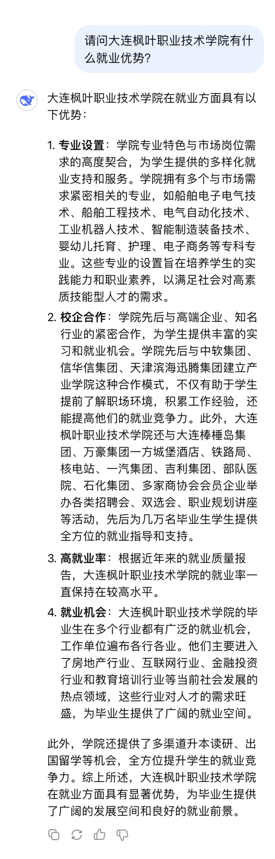 1-11.webp