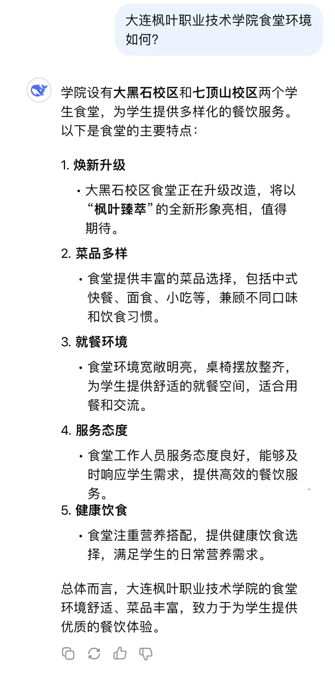1-8.webp