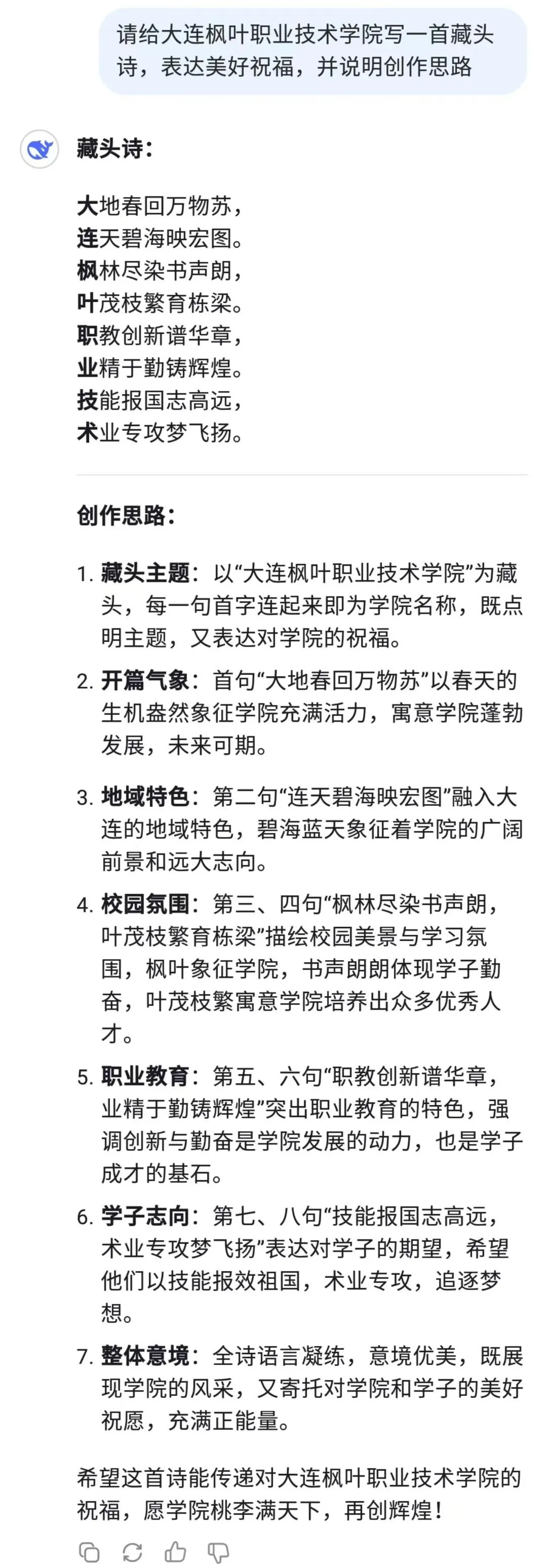 1-12.webp