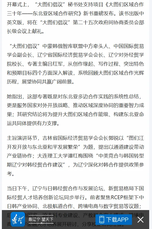 1-4.webp