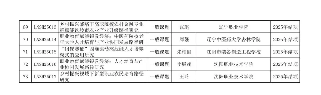 7.webp