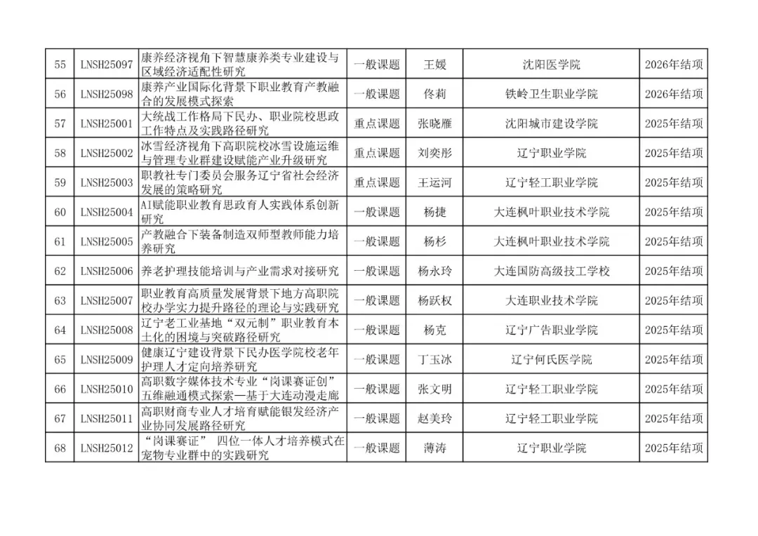 6.webp