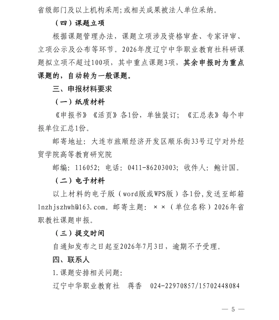 5.webp